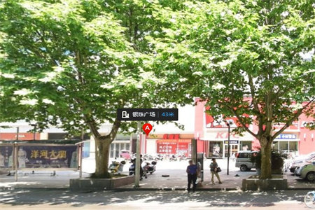 和美苑小区3室1厅1卫88㎡精装修学区房